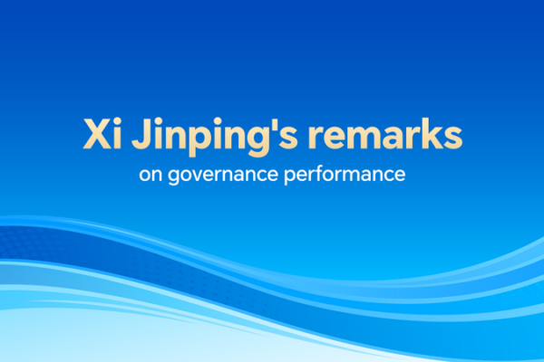 Xi_Jinping_Stresses_Governance_Priorities___Deliver_Tangible_Benefits__in_2026