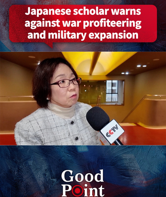 Japanese Scholar Slams Military Expansion: 'War Isn’t for Profit’ video poster
