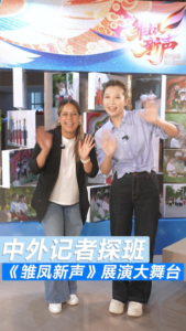 Young Stars Shine in Chinese Opera Extravaganza 🎭✨ video poster