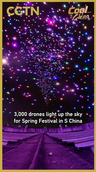 3,000 Drones Paint Spring Festival Skies in Dazzling Nanning Show ✨ video poster