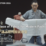 Qipao Reborn: Tsinghua Prof Redefines Tradition with Single Fabric Innovation 🌸✂️ video poster