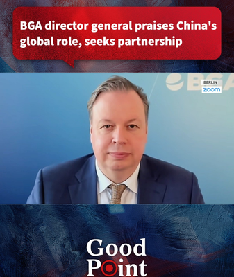 BGA Chief Praises China's Global Impact, Eyes Stronger Ties 🌐🤝 video poster
