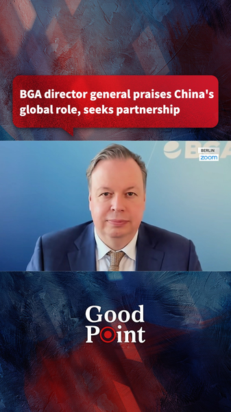 BGA Chief Praises China's Global Impact, Eyes Stronger Ties 🌐🤝 video poster