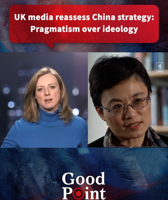 UK Media Urges Pragmatic China Strategy in 2026 🌏💡 video poster