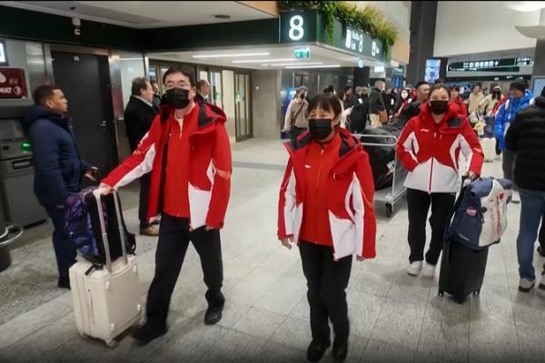 🇨🇳 Chinese Winter Olympians Touch Down in Italy for 2026 Milano Cortina Games 🏂⛷️ video poster