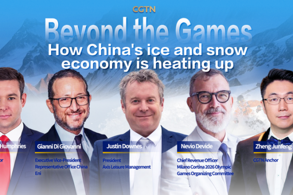 China's Ice & Snow Economy Heats Up Post-2026 Winter Games ❄️🔥 video poster