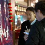 China's 2026 Spring Festival Box Office Kicks Off with Blockbuster Releases 🎬 video poster