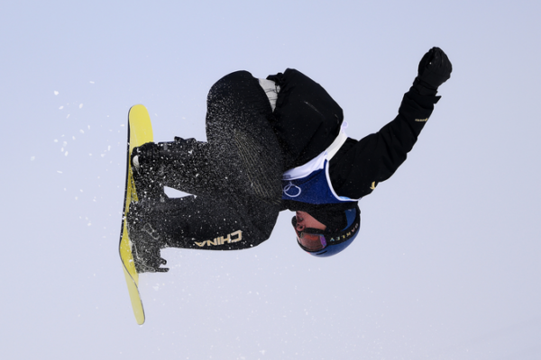 Su Yiming Snatches China's First Gold at 2026 Winter Olympics 🏂🥇