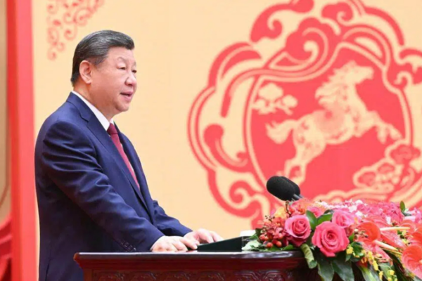 President Xi's Year of the Horse Message: Unity & Hope 🌟🐎 video poster