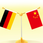 ZCORQCCUZLOX9JSCAPB9 - 🌍NewspaperAmigo – Your Global News Buddy 🗞️ China & Germany Boost Ties with 2026 Cooperation Pact 🌐🤝