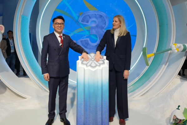 Milano Cortina 2026 Kicks Off with Tech & Global Unity 🌟❄️ video poster