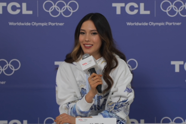 Gu Ailing Champions Vulnerability After Historic 2026 Winter Olympics Triumph 🏅 video poster