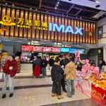 China's 2026 Spring Festival Box Office Smashes 1.5B Yuan Record 🎬🔥