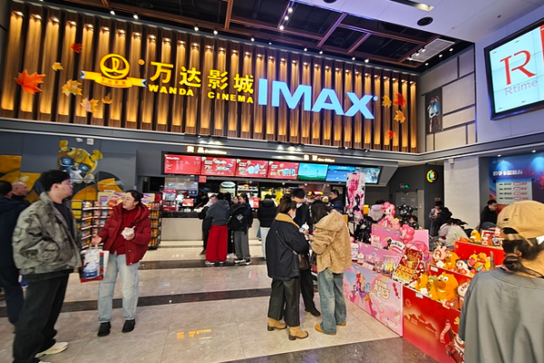 China's 2026 Spring Festival Box Office Smashes 1.5B Yuan Record 🎬🔥