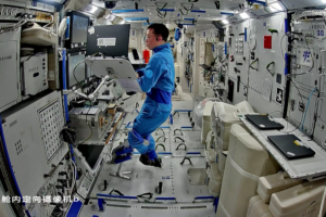 Shenzhou-21 Crew Breaks New Ground in Space Health Research 🚀