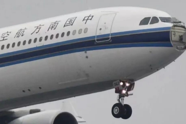 🛩️ Bird Strike Rips Plane's Nose Mid-Flight in China, Emergency Return
