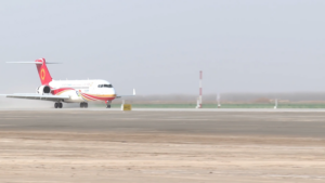 Xinjiang's New Airport Soars Closer to Launch with Test Flight Success 🛫 video poster