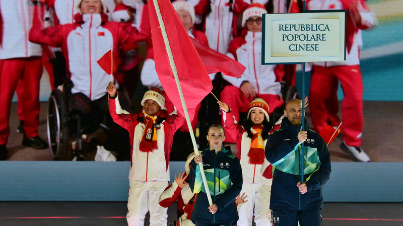 Milano Cortina 2026 Paralympics Kick Off with Spectacular Verona Ceremony 🌟❄️