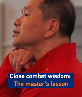 Master Yu Bo Unleashes Kung Fu Wisdom for Modern Warriors 🥋✨ video poster
