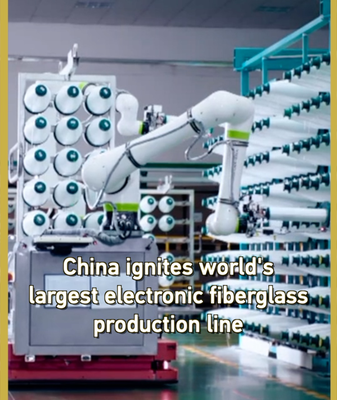 China Unveils World’s Largest Zero-Carbon Fiberglass Facility 🌍🚀 video poster