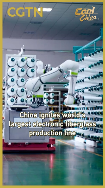 China Unveils World’s Largest Zero-Carbon Fiberglass Facility 🌍🚀 video poster