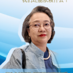 UN Official: Asia-Pacific Must Embrace Uncertainty to Build Resilience 🌏💪 video poster