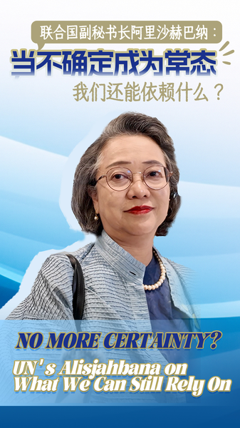 0PDBZ6B05EX9IIJ4GBEI - 🌍NewspaperAmigo – Your Global News Buddy 🗞️ UN Official: Asia-Pacific Must Embrace Uncertainty to Build Resilience 🌏💪 video poster