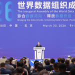 China Pushes Global Data Governance at WDO Launch 🌐💻