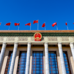 China’s 14th NPC Concludes with Focus on Public Engagement 🏛️ video poster