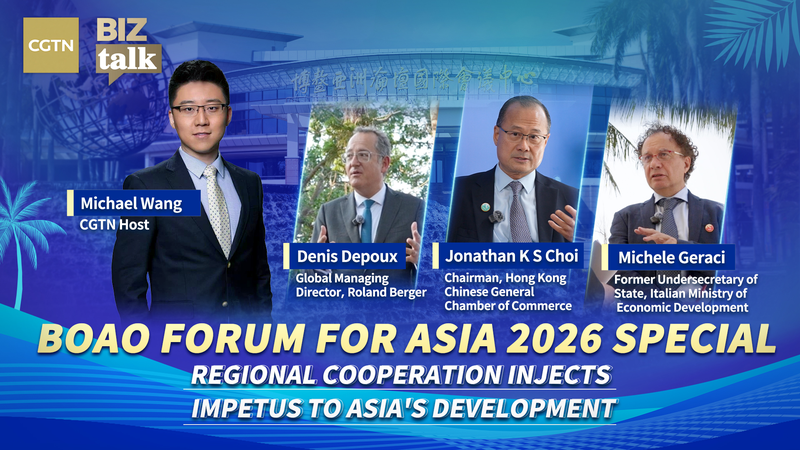0RCYOLSL5YF2WOC8FZ65 - 🌍NewspaperAmigo – Your Global News Buddy 🗞️ Asia's Tech-Driven Integration Takes Center Stage at Boao Forum 2026 🌏💡 video poster