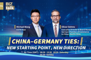 China & Germany Forge Green Future in 2026 Talks 🌱🤝 video poster