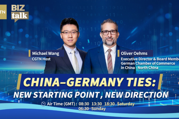 China & Germany Forge Green Future in 2026 Talks 🌱🤝 video poster