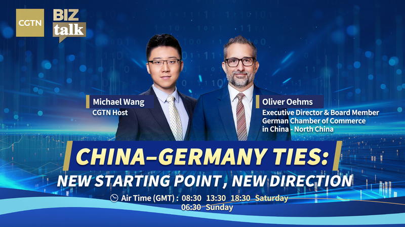 China & Germany Forge Green Future in 2026 Talks 🌱🤝 video poster