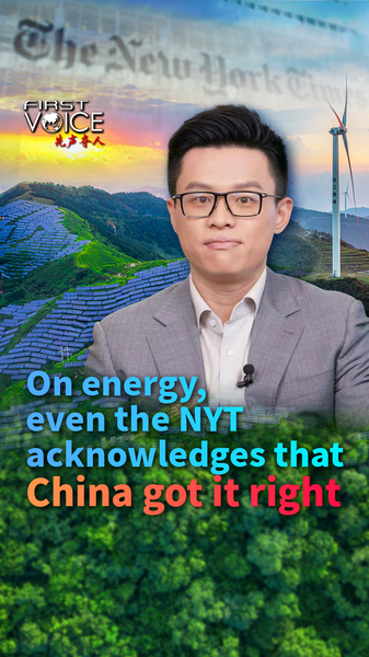 16UYT743IWVPD7UGCL6U - 🌍NewspaperAmigo – Your Global News Buddy 🗞️ China’s Energy Strategy Wins Global Praise Amid Crisis 🌍⚡ video poster