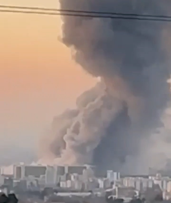 New Strikes Rock Tehran as Tensions Escalate in 2026 🌍💥 video poster