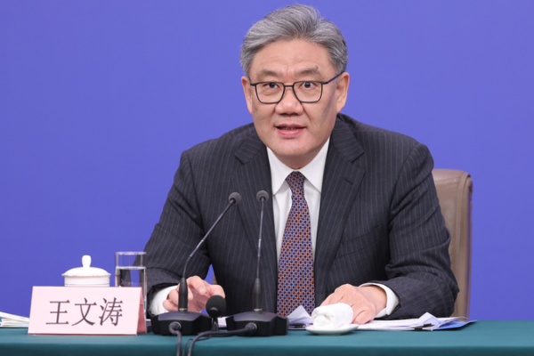 China Boosts High-Quality Service Imports in 2026 🌏💼