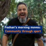 1AJXFA7WZ653T19N4FFI - 🌍NewspaperAmigo – Your Global News Buddy 🗞️ Foshan Dawn: Kung Fu Spirit Fuels Community Fitness 🌄🥋 video poster