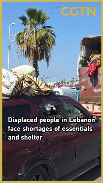 Crisis Deepens in Lebanon as Displacement Surges Amid Escalation 🌍💔 video poster