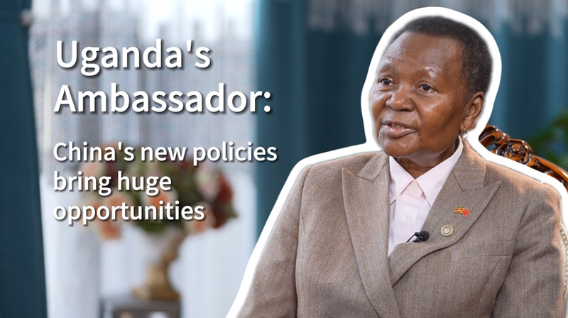 Uganda Eyes China's Green & Digital Boom for Trade Growth 🌱💻 video poster