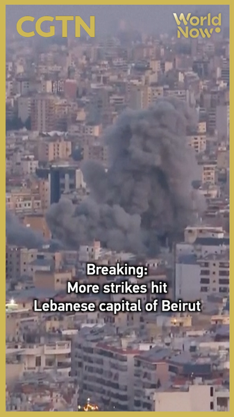 1PQJP0ENNZHCLPW5K72F - 🌍NewspaperAmigo – Your Global News Buddy 🗞️ Explosions Rock Beirut as Israeli Strikes Target Hezbollah Sites 🌍💥 video poster