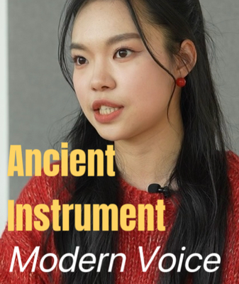 Pipa Prodigy Bridges Ancient Sounds & Modern Stages 🎶 video poster