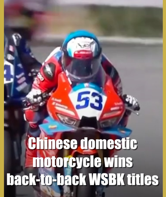 ZXMOTO Revs Up History with Back-to-Back WSBK Wins 🏍️🏆 video poster