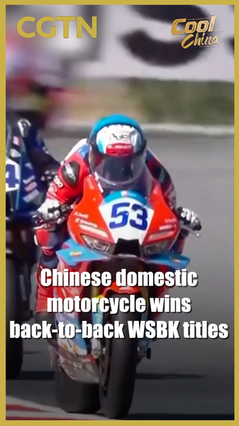 ZXMOTO Revs Up History with Back-to-Back WSBK Wins 🏍️🏆 video poster