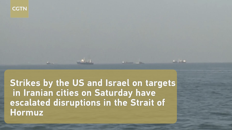 US-Israel Strikes Spark Hormuz Strait Crisis 🌍⛽ video poster