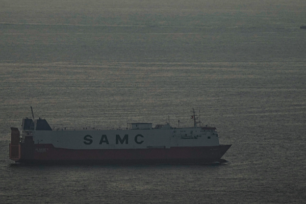 U.S. Eases Iranian Oil Sanctions for 30 Days to Boost Global Supply 🌍⛽