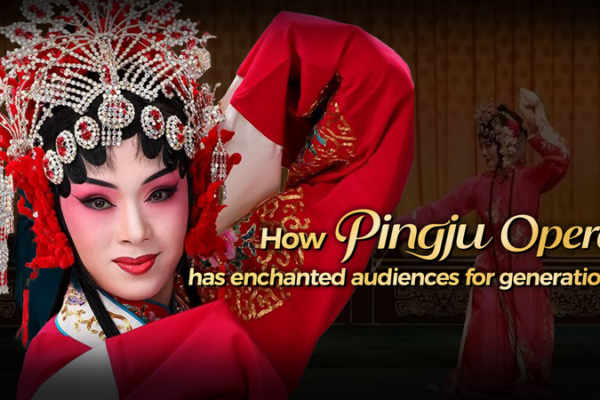 Pingju Opera Bridges Centuries, Wins Gen Z Fans in 2026 🎭 video poster