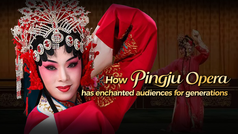 Pingju Opera Bridges Centuries, Wins Gen Z Fans in 2026 🎭 video poster