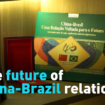 China-Brazil Ties in Focus as Two Sessions Shape Global Economy 🌏🤝 video poster