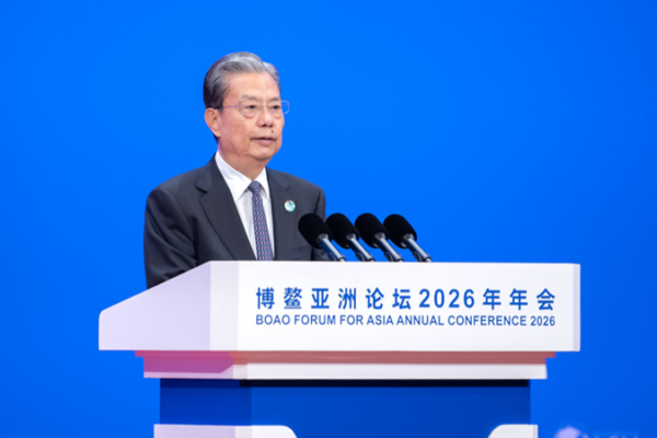 China’s Zhao Leji Champions Global Unity at Boao Forum 2026 🌏✨