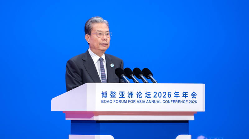China’s Zhao Leji Champions Global Unity at Boao Forum 2026 🌏✨